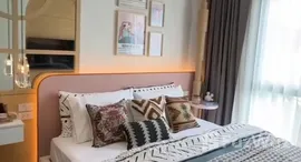 ยูนิตที่เหลืออยู่ในโครงการ เดอะ ไตเติ้ล เลเจนดารี-บางเทา