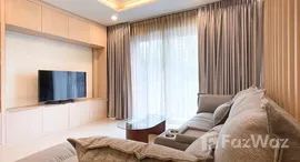 Доступные квартиры в The Rise Sukhumvit 39