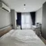 1 Bedroom Condo for rent at CU Terrace, Wang Mai, Pathum Wan