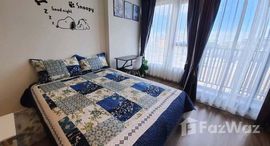 ยูนิตที่เหลืออยู่ในโครงการ ดิ ออริจิ้น รามอินทรา 83 สเตชั่น