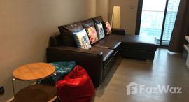 Available Units at The Esse at Singha Complex