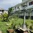  Land for sale in Bangkok, Suan Luang, Suan Luang, Bangkok