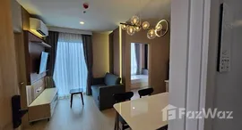 Доступные квартиры в Nue Noble Ratchada-Lat Phrao