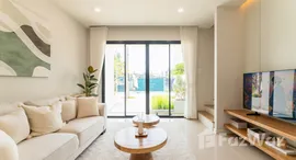 ยูนิตมือสองและให้เช่า