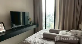 ยูนิตที่เหลืออยู่ในโครงการ เดอะ ดิโพลแมท สาธร