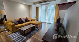 ยูนิตที่เหลืออยู่ในโครงการ เดอะ ราชดำริ