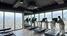 Verfügbare Objekte im The Filmore Da Nang