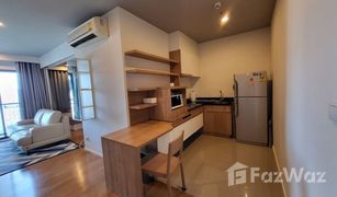 1 Schlafzimmer Wohnung zu verkaufen in Phra Khanong Nuea, Bangkok Blocs 77