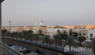 2 Bedrooms Apartment for sale in Al Reef Downtown, Abu Dhabi Tower 23