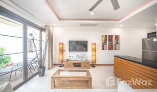 1 Schlafzimmer Villa zu verkaufen in Choeng Thale, Phuket The Residence Resort