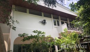 Дом, 5 спальни на продажу в Sam Sen Nai, Бангкок 