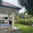 2 Bedroom House for rent in Kamala, Kathu, Kamala