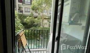 1 Bedroom Condo for sale in Khlong Toei, Bangkok The Nest Sukhumvit 22