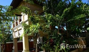 5 Bedrooms House for sale in Na Chom Thian, Pattaya Viewtalay Marina