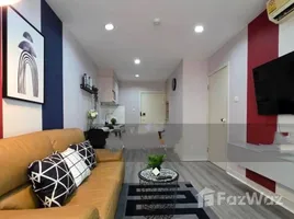 1 Bedroom Condo for sale at Murraya Place Ladprao 27, Chantharakasem, Chatuchak, Bangkok
