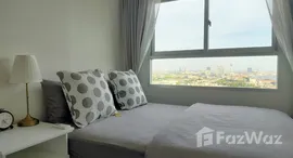 ยูนิตที่เหลืออยู่ในโครงการ เดอะ ทรัสต์ คอนโด แอทบีทีเอส เอราวัณ