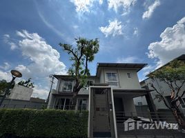 บ้านเดี่ยว 3 ห้องนอน ให้เช่า ในโครงการ บารานี พาร์ค ศรีนครินทร์-ร่มเกล้า, คลองสามประเวศ