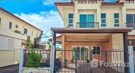 ยูนิตมือสองและให้เช่า