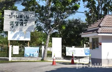  in Noen Phra, Rayong