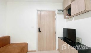 1 Bedroom Condo for sale in Bang Na, Bangkok The Excel Groove
