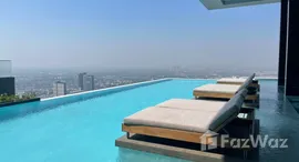 ยูนิตที่เหลืออยู่ในโครงการ เดอะ โพลิแทน อควา