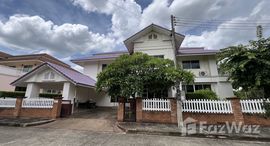 ยูนิตมือสองและให้เช่า