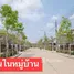 4 Habitación Villa en venta en Chuan Chuen Grand Ekachai Bangbon, Bang Bon, Bang Bon, Bangkok, Tailandia