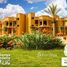 4 غرفة نوم تاون هاوس للبيع في Katameya Gardens, مدينة القطامية, مدينة القاهرة الجديدة, القاهرة, مصر