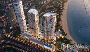 4 Bedrooms Apartment for sale in Shoreline Apartments, Dubai Palm Beach Towers 2