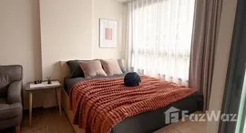 ยูนิตที่เหลืออยู่ในโครงการ เดอะ มูฟ ประดิพัทธ์