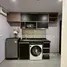Studio Condo for rent at Cybiq Ratchada 32, Chantharakasem, Chatuchak