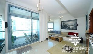 2 chambres Appartement a vendre à Marina Residence, Dubai Marina Residence A