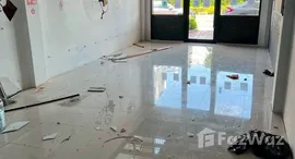 Unités disponibles à Supalai Veranda Ramkhamhaeng