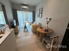 ขายคอนโด 1 ห้องนอน ในโครงการ เดอะ ไตเติ้ล เซเรนิตี้ ในยาง, สาคู