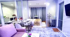 Verfügbare Objekte im Lumpini Place Ramintra-Laksi
