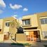 4 chambre Maison de ville à vendre à Palm Hills WoodVille., Al Wahat Road, 6 October City, Giza, Égypte