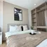 1 спален Квартира на продажу в The Nest Sukhumvit 71, Phra Khanong Nuea