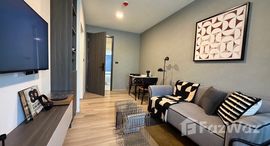 ยูนิตที่เหลืออยู่ในโครงการ Chapter One More Kaset