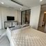 1 спален Кондо в аренду в Noble Ploenchit, Lumphini
