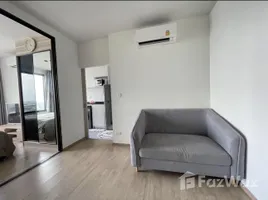 Studio Penthouse zu vermieten im Tiaraville, Sungai Buloh, Petaling