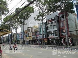 ホーチミン市 で売却中 スタジオ 一軒家, Ward 11, 地区10, ホーチミン市