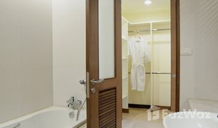 1 Bedroom Condo for sale in Lumphini, Bangkok Sutavongs Place