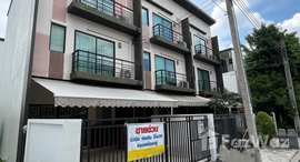 ยูนิตที่เหลืออยู่ในโครงการ บ้านกลางเมือง นวมินทร์42