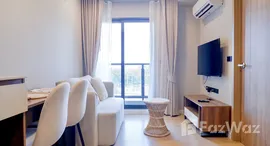Viviendas disponibles en Space Cherngtalay Condominium 