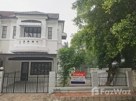 2 спален Дом на продажу в Budsarin Land & Houses Park, Nong Chom, Сан Саи, Чианг Маи