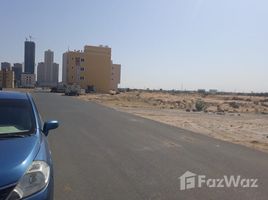 在Al Ghoroub Tower出售的 土地, Al Raqaib 2, Al Raqaib, 阿吉曼