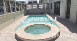 Available Units at Palazzo Versace