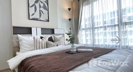 Available Units at The Base Chaengwattana