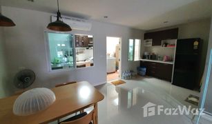 3 Bedrooms Townhouse for sale in Bang Mueang, Samut Prakan Nirun Ville 55 Srinakarin