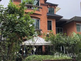 4 Bedroom Villa for sale in BTS Station, Bangkok, Bang Chak, Phra Khanong, Bangkok